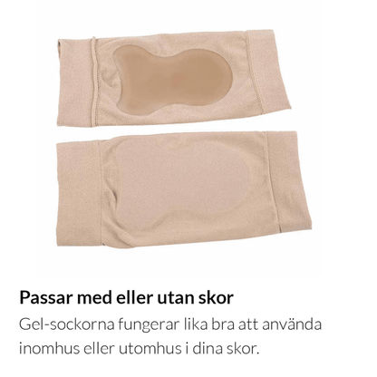 Gel sockorna fungerar lika bra att använda inomhus eller utomhus i dina skor